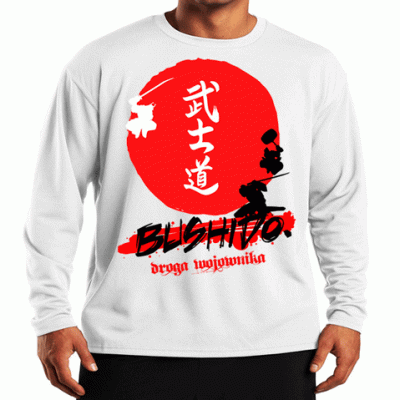 (KR) BUSHIDO