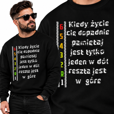 BLUZA ŚMIESZNA 1R23456