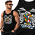 TANK TOP ANIMOWANY  RUBIX KILLER