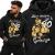 BLUZA Z KAPTUREM NA SIŁOWNIĘ ŻYCIE PO 40-TCE